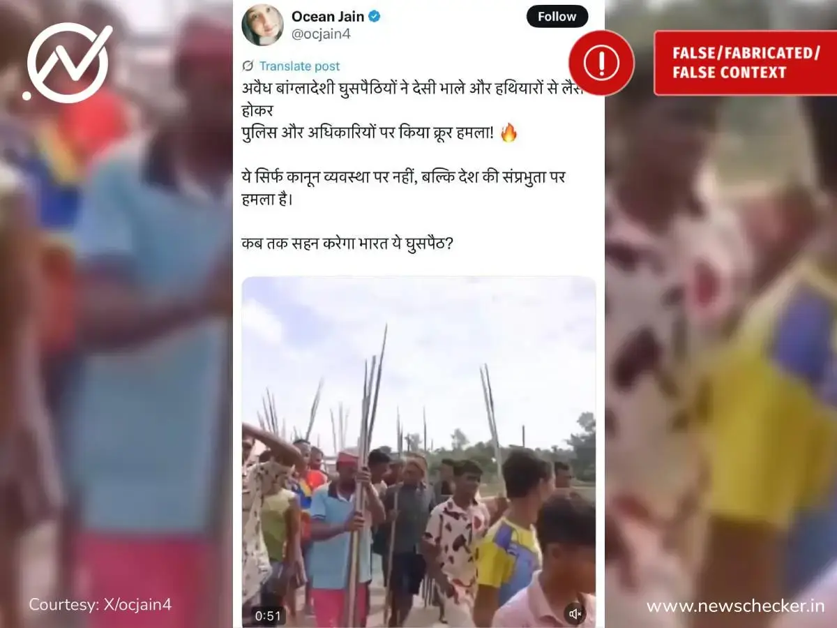 Weekly Wrap: स्वातंत्रदिनी ५ हजाराचे बक्षीस ते हिंदूने मारली विमानात थप्पड पर्यंतच्या दाव्यांचे फॅक्ट चेक