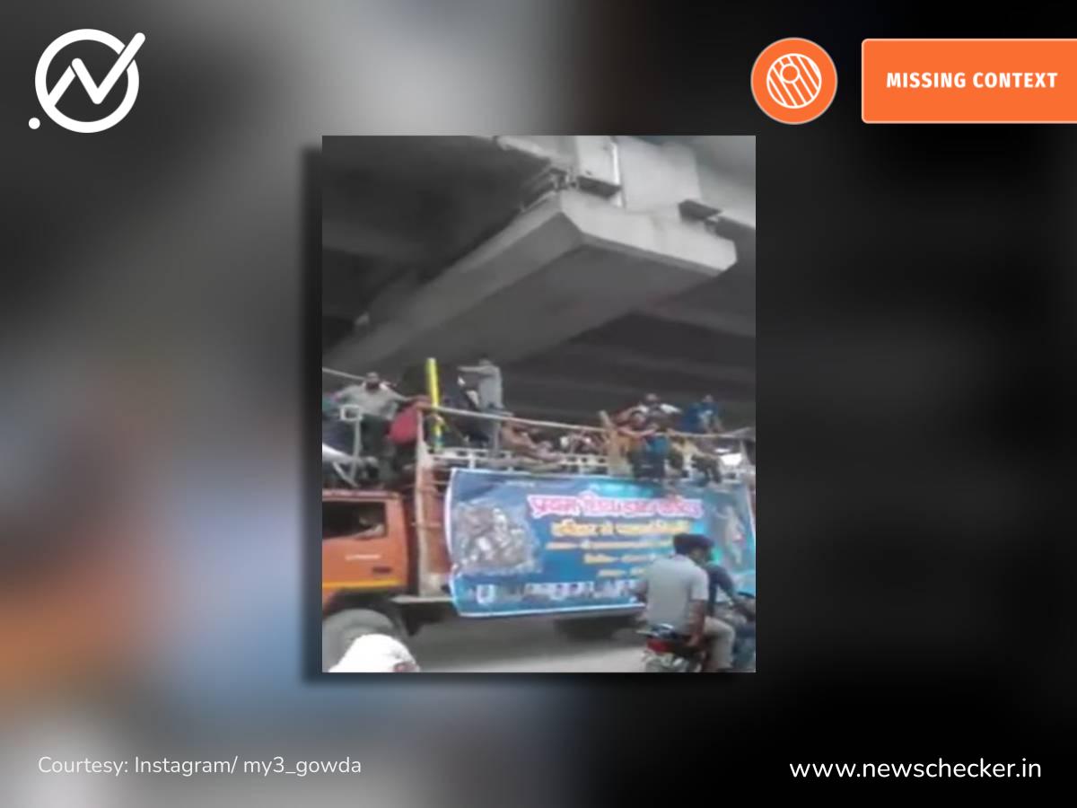 ಸಹರಾನ್ ಪುರದಲ್ಲಿ ಕನ್ವರ್ ಯಾತ್ರೆಯಲ್ಲಿ ಅಪಘಾತ, ಜಪಾನ್ ಭೂಕಂಪದ ದೃಶ್ಯ ಎಂದು ಮ್ಯಾನ್ಮಾರ್ ಅಂಗಡಿಯ ಹಳೆಯ ವೀಡಿಯೋ ವೈರಲ್, ವಾರದ ನೋಟ