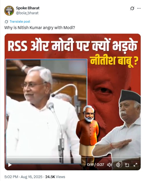 Video Of Nitish Kumar Questioning BJP Over Its Role In Indian Freedom Struggle Is From 2022
