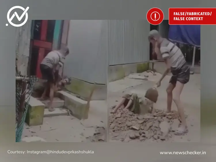 ಜನ್ಮಾಷ್ಟಮಿ ಪ್ರಯುಕ್ತ ಉತ್ತರ ಪ್ರದೇಶ ಸರ್ಕಾರದಿಂದ ವಾನರ ಭೋಜನ, ಮೇಘಸ್ಫೋಟ ಎಂದು ಎಐ ವೀಡಿಯೋ ಸೃಷ್ಟಿ, ವಾರದ ನೋಟ