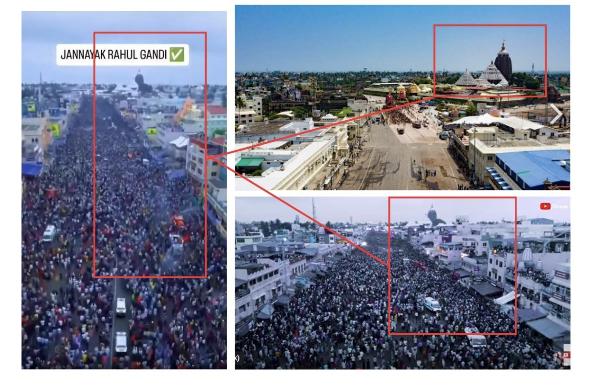 ਭੀੜ ਦੀ ਇਹ ਵੀਡੀਓ ਰਾਹੁਲ ਗਾਂਧੀ ਦੁਆਰਾ ਬਿਹਾਰ 'ਚ ਕੱਢੀ ਜਾ ਰਹੀ ਵੋਟਰ ਅਧਿਕਾਰ ਯਾਤਰਾ ਦੀ ਹੈ?