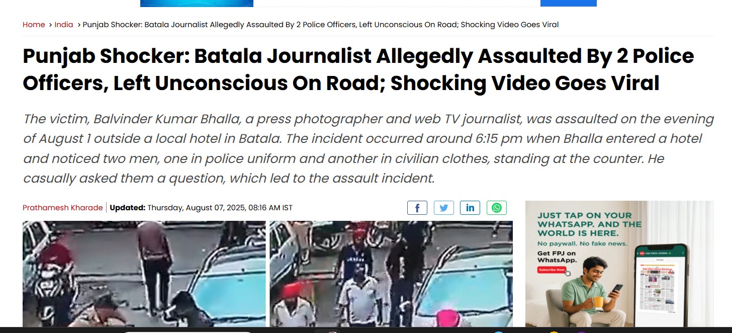 News Report by Free Press Journal