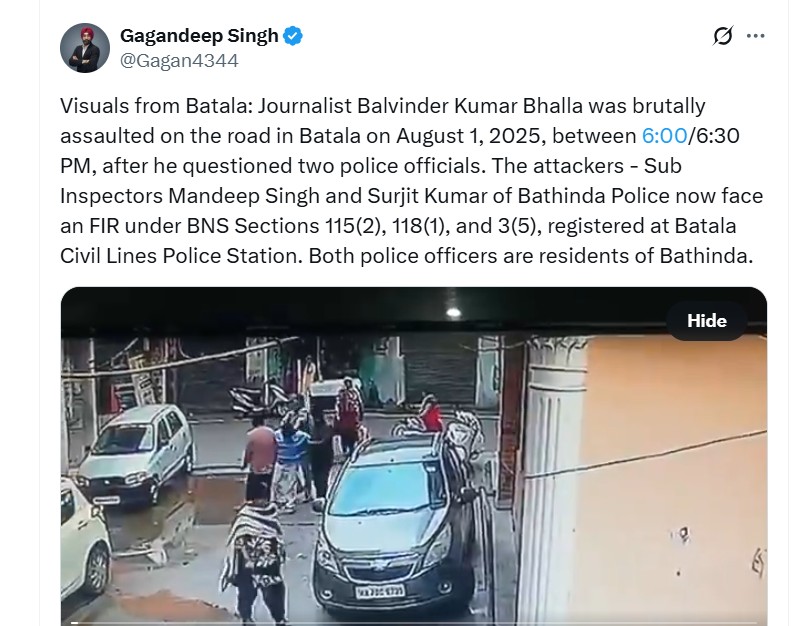 X Post by Journalist Gagandeep Singh