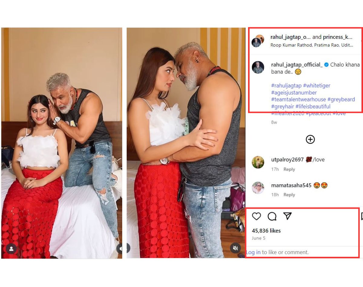 मुशर्रफ़ खान ने अपनी पोती को प्रेग्नेंट किया