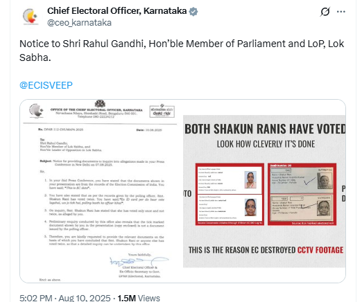 "व्होट चोरी" या विषयावर पत्रकार परिषदेत राहुल गांधींनी महादेवपुराबद्दल केलेल्या दाव्यांवर आम्हाला हे आढळले