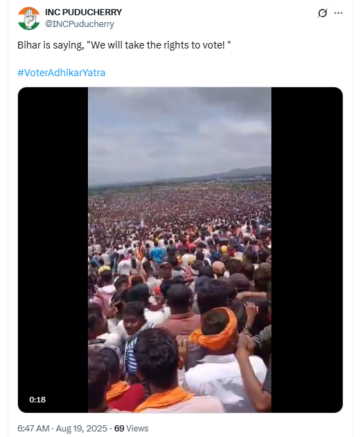 सातारा येथे झालेल्या बैलगाडा शर्यतीचा व्हिडिओ राहुल गांधींच्या बिहारमधील मतदार हक्क यात्रेचा असे सांगत व्हायरल