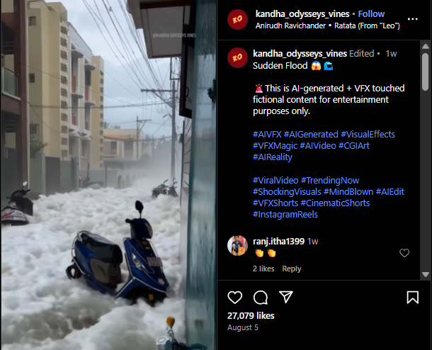 ಮೇಘಸ್ಫೋಟದ ಈ ವೀಡಿಯೋ ನಿಜವಾದದ್ದೇ, ಇಲ್ಲ ಇದು ಎಐ ಸೃಷ್ಟಿ!