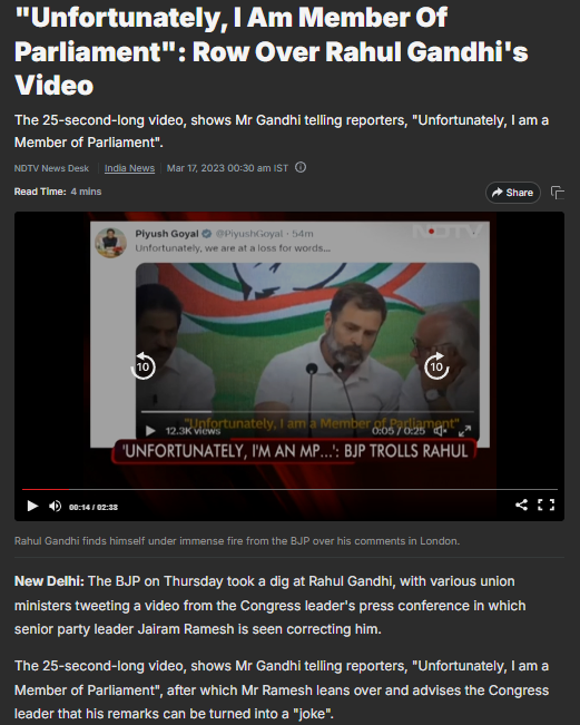 ದೌರ್ಭಾಗ್ಯದಿಂದ ನಾನು ಸಂಸದನಾದೆ ಎಂದು ರಾಹುಲ್‌ ಗಾಂಧಿ ಹೇಳಿದ್ದಾರೆಯೇ? ಎರಡು ವರ್ಷಗಳ ಹಿಂದಿನ ವೀಡಿಯೋ ವೈರಲ್