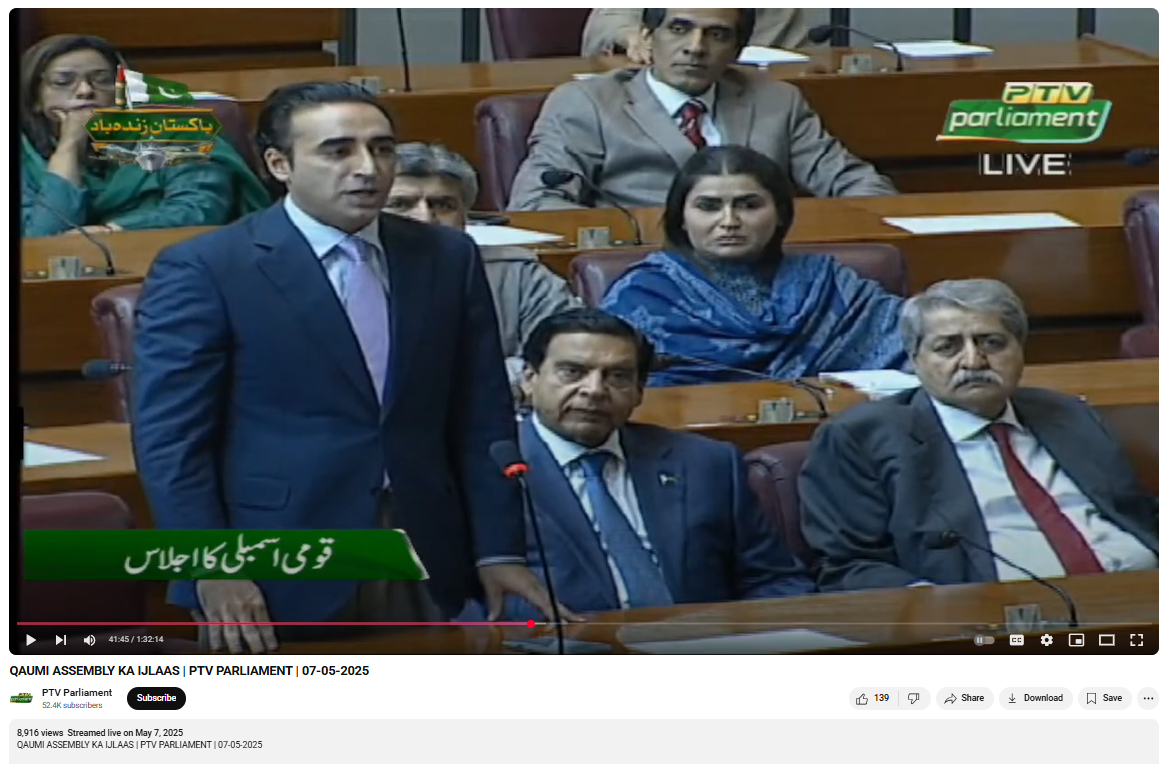 पाकिस्तानी नेते बिलावल भुट्टो ने म्हटले की, आमचे लोक भारतीय संसदेत बसले आहेत?