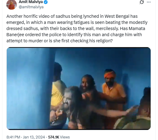 गाझियाबादमध्ये महिलांच्या चेंजिंग रूममध्ये कॅमेरा लावल्याबद्दल साधूंना मारहाण झाली?