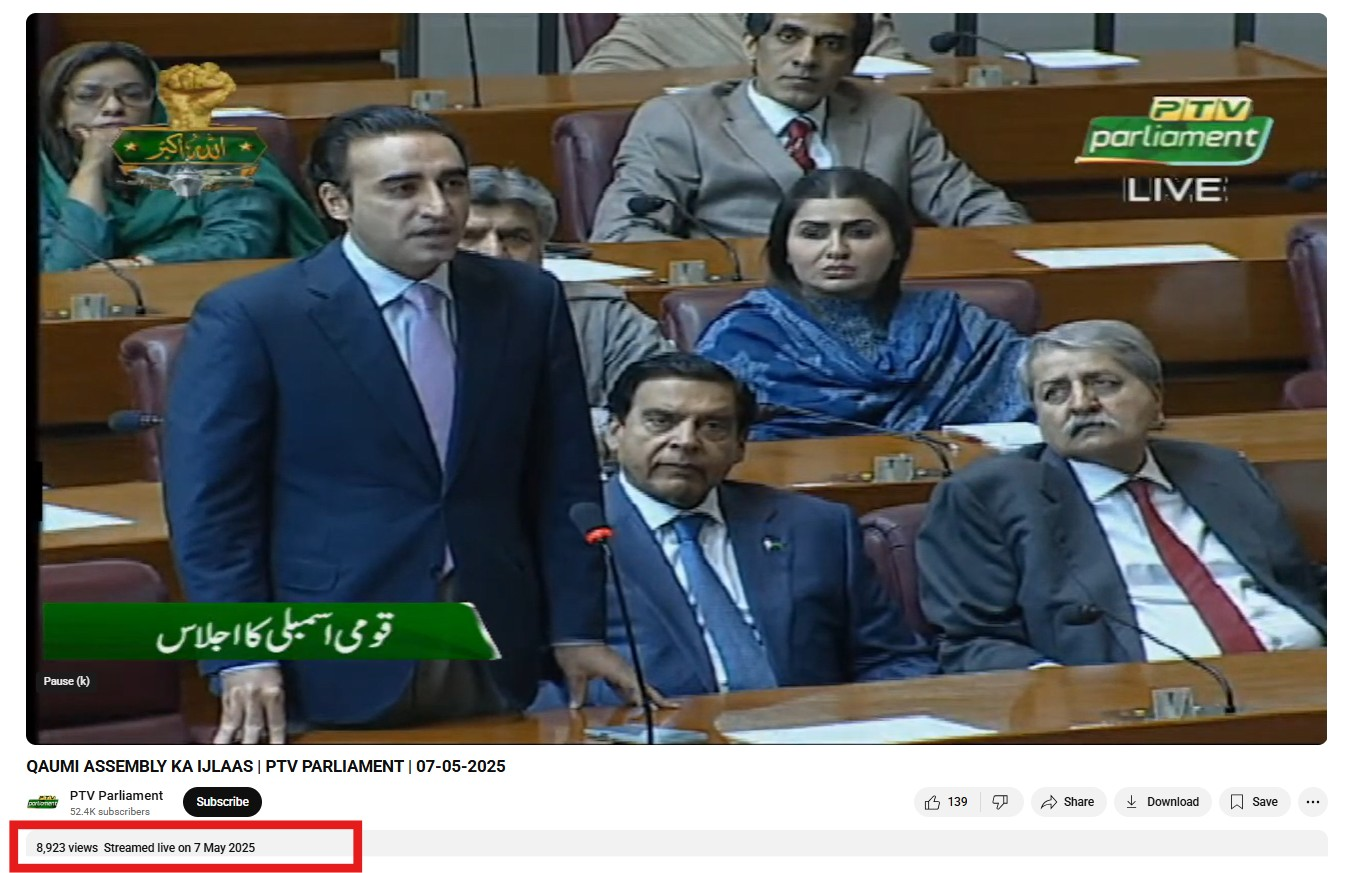 ಭಾರತದ ಸಂಸತ್ತಿನಲ್ಲಿ ನಮ್ಮ ಜನ ಕುಳಿತಿದ್ದಾರೆ ಎಂದು ಬಿಲಾವಲ್ ಭುಟ್ಟೋ ಹೇಳಿದ್ದಾರಾ?