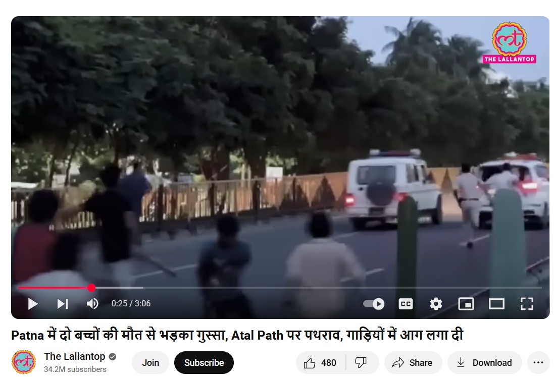 YouTube video by The Lallantop