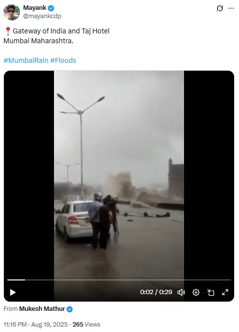 Mumbai Rains: Viral Video Showing Massive Waves Near Gateway Of India Is Old