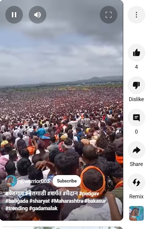 YouTube video by warrior 