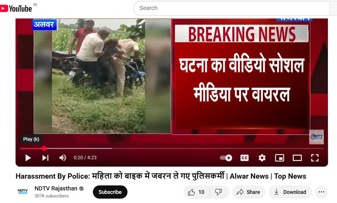 YouTube Video by NDTV