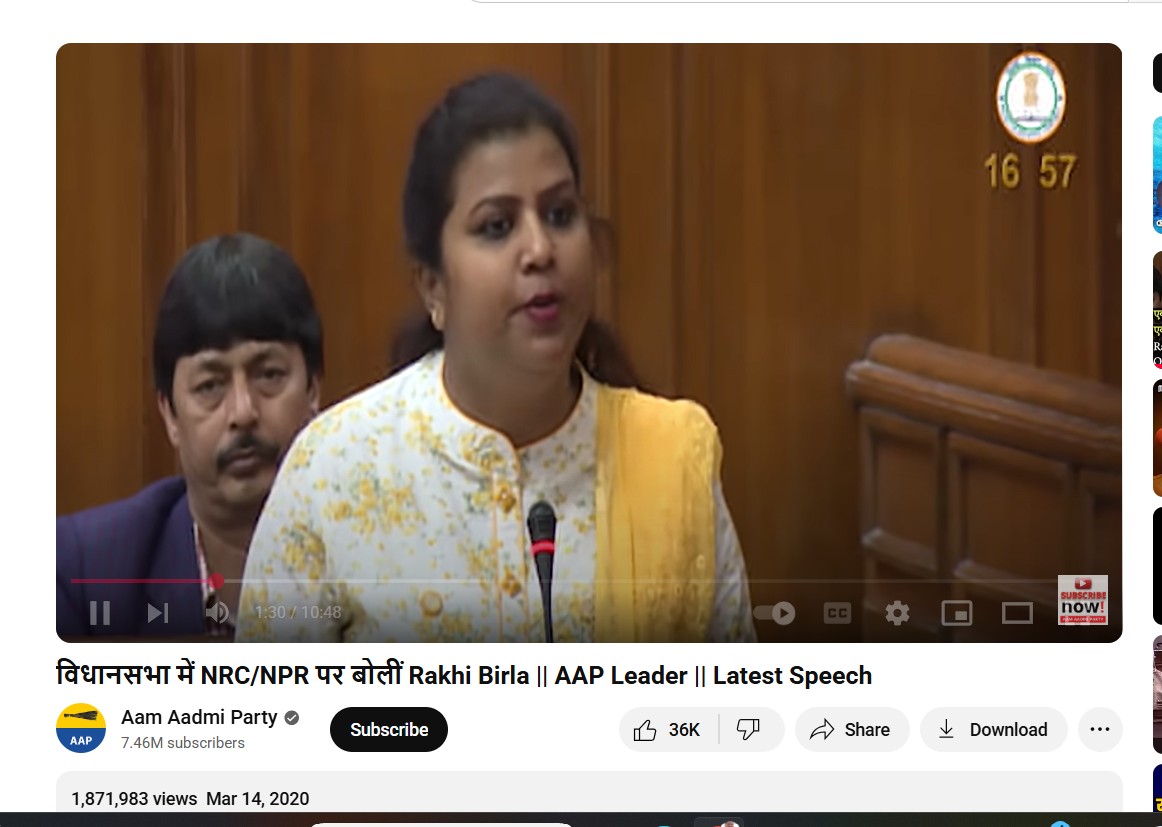 YouTube video by Aam Admi Party