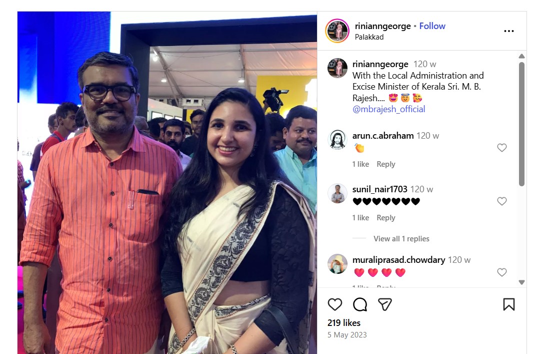 Rini Ann George with excise minister M B Rajesh