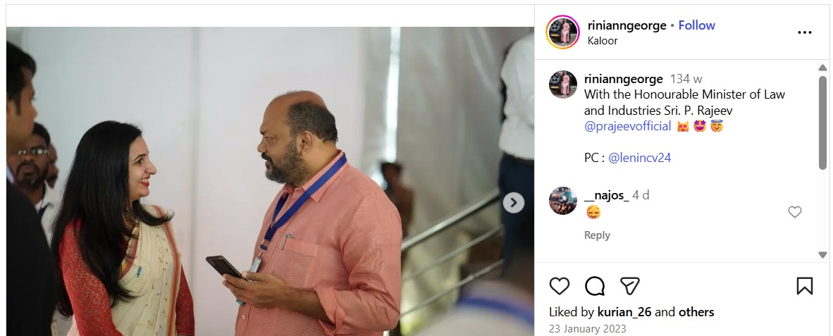 Rini with industries minister P rajeev