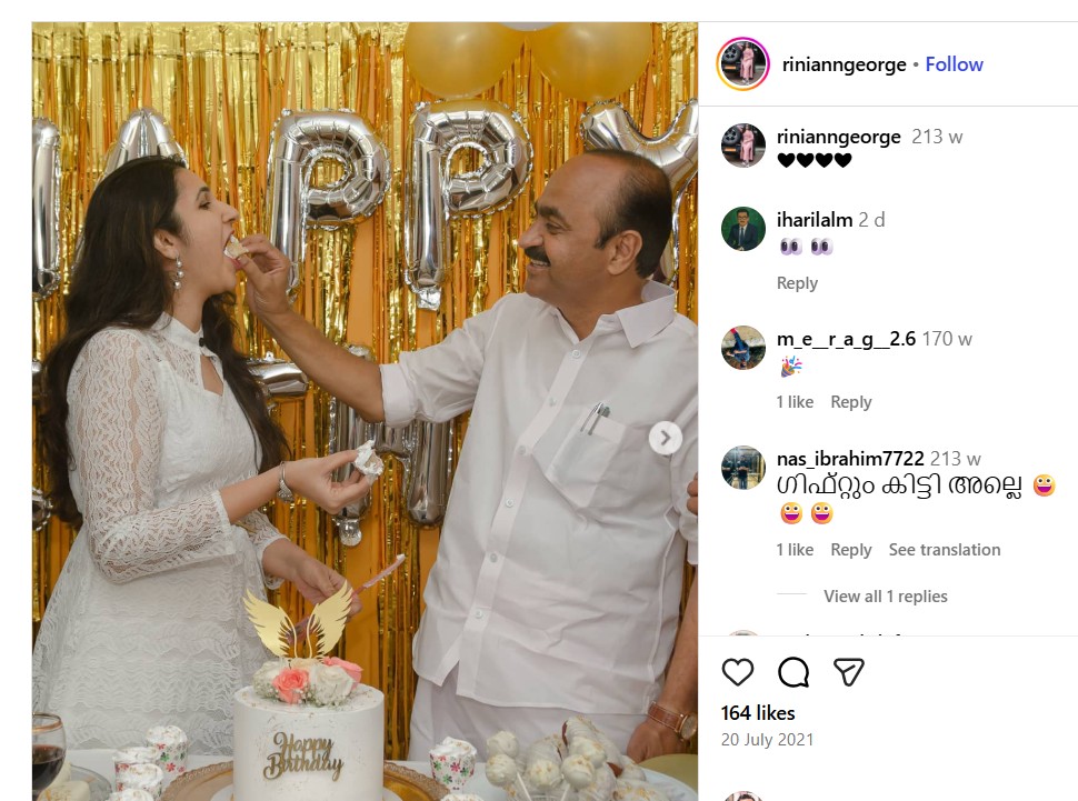 Rini with Opposition Leader VD Satheesan