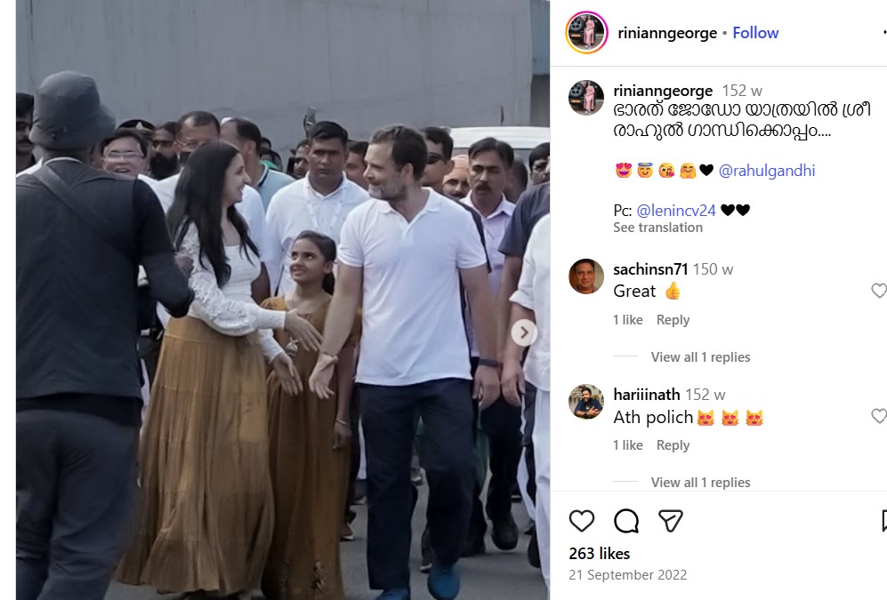 Rini with Rahul Gandhi during Bharat Jodo Yatra