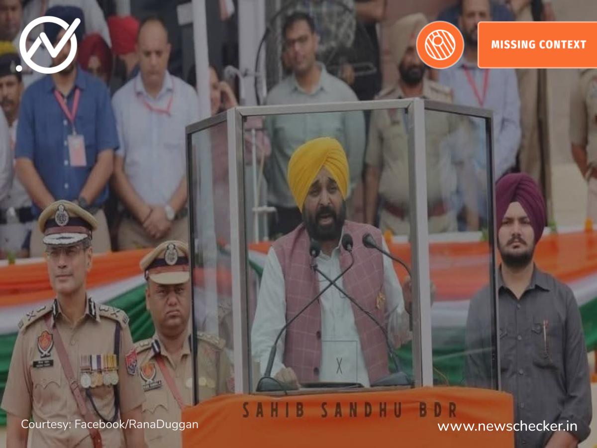 Weekly Wrap: ਕੀ Meta AI ਵਟਸਐਪ ‘ਤੇ ਨਿੱਜੀ ਚੈਟਾਂ ਪੜ੍ਹ ਸਕਦਾ ਹੈ? ਪੜ੍ਹੋ ਇਸ ਹਫਤੇ ਦੀਆਂ ਟਾਪ ਫਰਜ਼ੀ ਖਬਰਾਂ