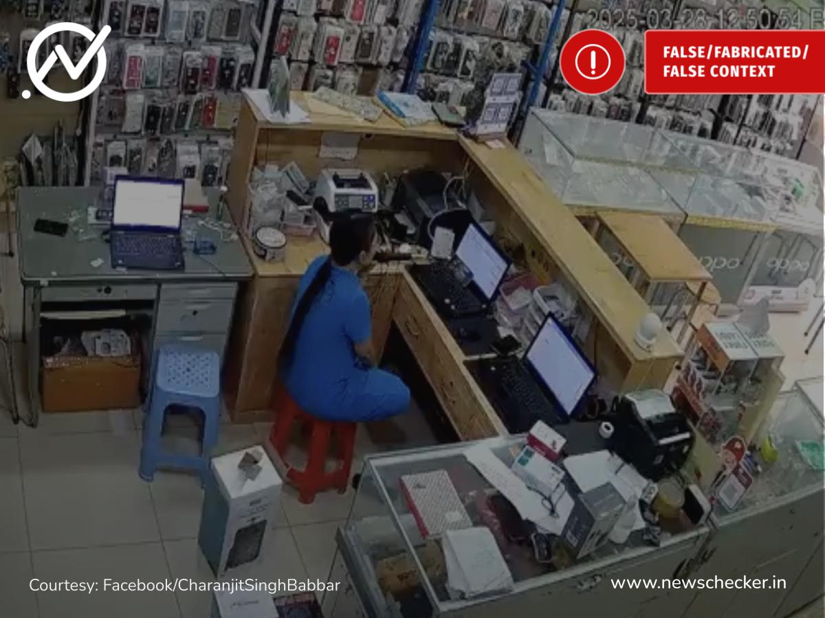 Weekly Wrap: ਕੀ ਰੂਸ ਵਿੱਚ ਆਏ ਭੂਚਾਲ ਦੀ ਹੈ ਇਹ ਵੀਡੀਓ? ਪੜ੍ਹੋ ਇਸ ਹਫਤੇ ਦੀਆਂ ਟਾਪ ਫਰਜ਼ੀ ਖਬਰਾਂ