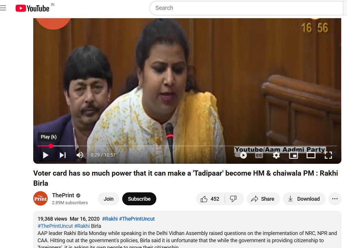 YouTube video by The Print