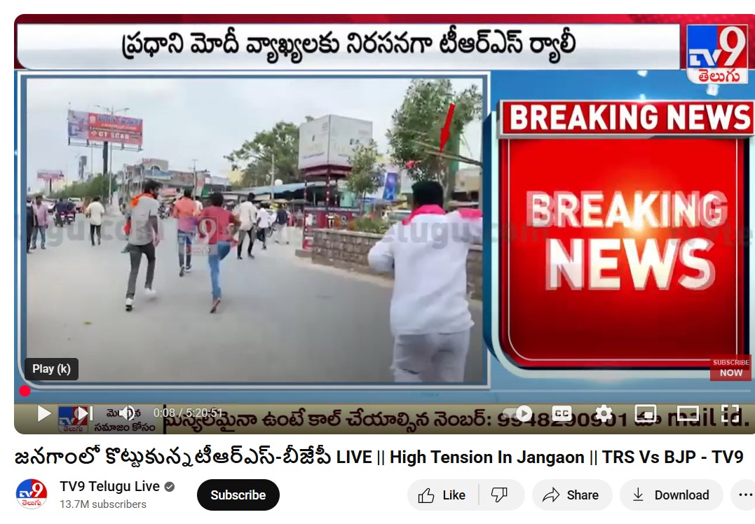 News report by TV9 Telugu Live 