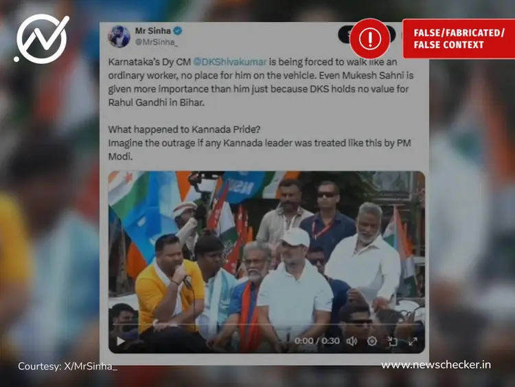 Weekly Wrap: Misinformation Around ‘Voter Adhikar Yatra,’ Ganesh Chaturthi & More
