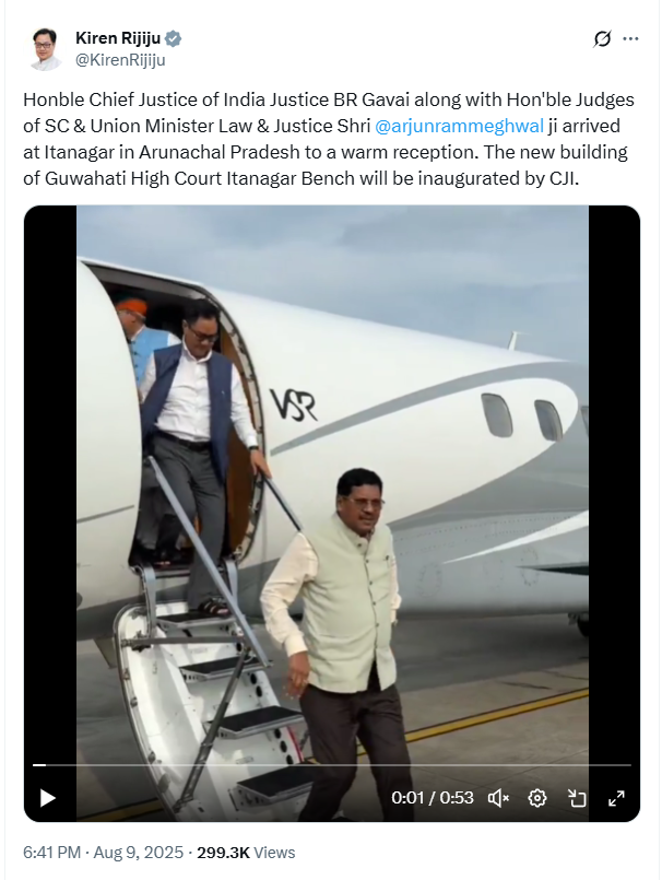 பாஜக அமைச்சர்களுடன் தலைமை தேர்தல் ஆணையர் தனி விமானத்தில் பயணித்தார்.