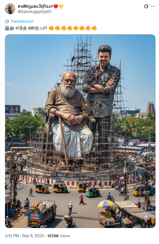 பெரியாருடன் விஜய் நிற்கும் சிலை.