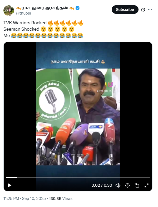 சீமான் பேசும்போது விஜய் பாடல்கள் குறுக்கிட்டு ஒலித்ததால் சீமான் கடுப்பானார்.