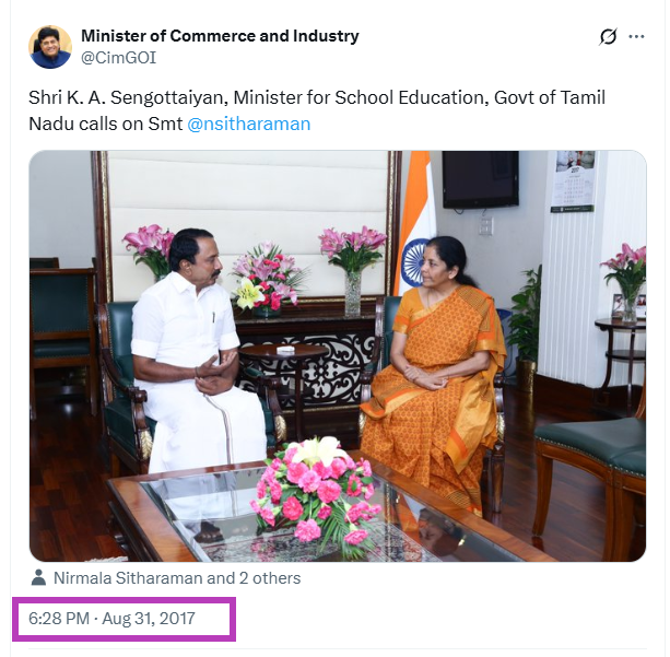 அண்மையில் நிர்மலா சீதாராமனை செங்கோட்டையன் சந்தித்ததாக பரவும் படம்.