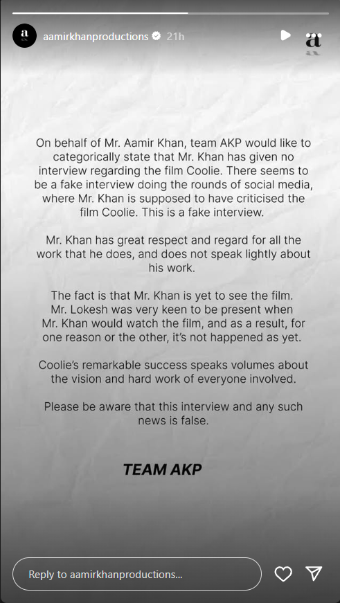 கூலி திரைப்படத்தில் நடித்து தவறு செய்துவிட்டேன் என்றார் ஆமீர் கான்.