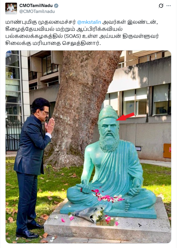 முதலமைச்சர் ஸ்டாலின் வணங்கிய திருவள்ளுவர் சிலை விபூதி அணிந்திருந்தது.