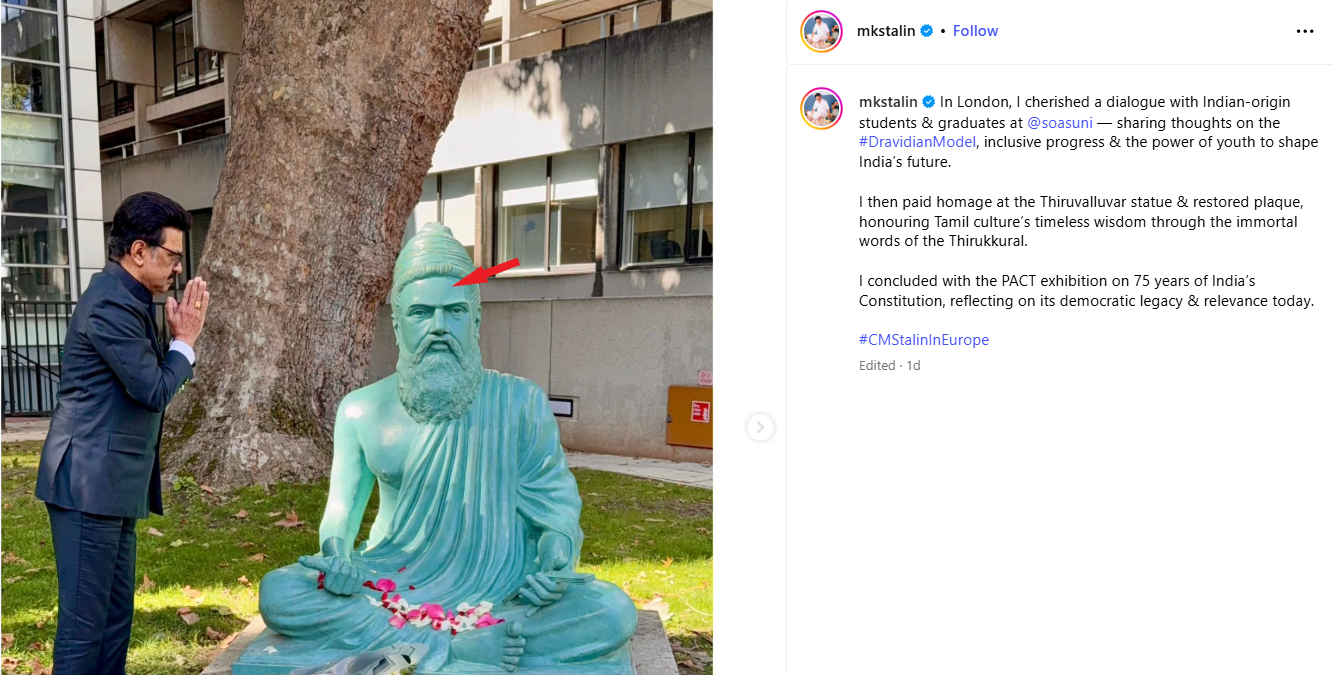 முதலமைச்சர் ஸ்டாலின் வணங்கிய திருவள்ளுவர் சிலை விபூதி அணிந்திருந்தது.