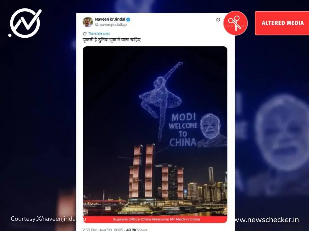 Weekly Wrap: रागात गावाची वीज कापली, मोदींना ‘व्होट चोर’ म्हटले ते सलग सार्वजनिक सुट्टी जाहीर पर्यंतच्या दाव्यांचे फॅक्ट चेक