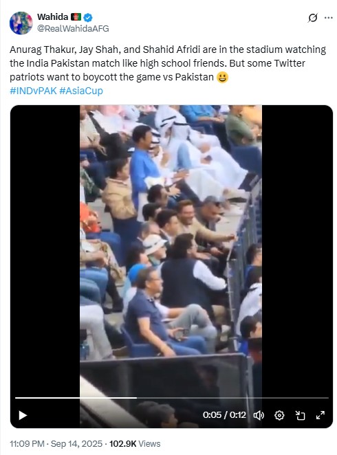 India Vs Pak Asia Cup 2025: Viral Video Of Jay Shah, Anurag Thakur With Shahid Afridi in Stadium Is Old