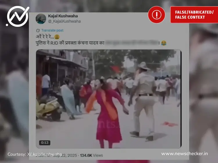 ಕರ್ನಾಟಕದ ರಸ್ತೆಗಳಲ್ಲಿ ‘ಗ್ಯಾರೆಂಟಿ ಗುಂಡಿ’, ಬೇಲೂರು ಚಪ್ಪಲಿ ಹಾರ ಪ್ರಕರಣದಲ್ಲಿ ಮತಾಂತರ ಮಾಫಿಯಾ ಕೈವಾಡ, ವಾರದ ನೋಟ