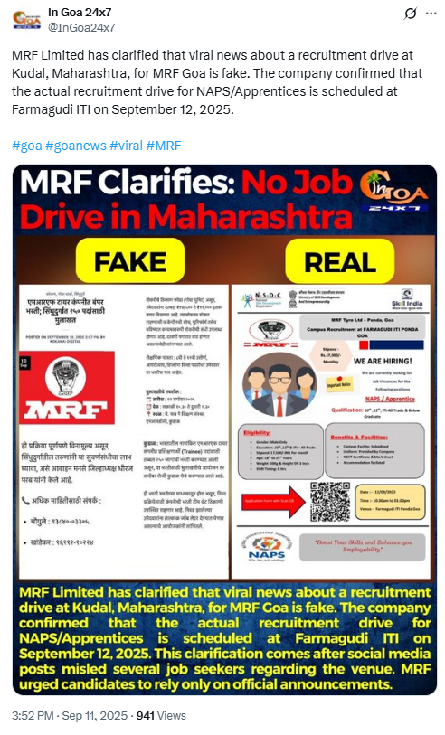 एमआरएफ साठीची भरती: सिंधुदुर्गच्या कुडाळमध्ये जाहीर आणि रद्द, आम्हाला हे समजले