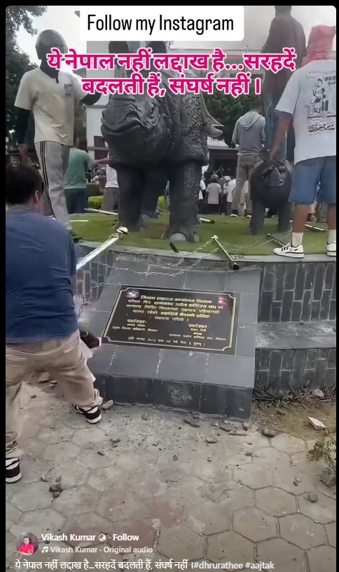 Video From Nepal Falsely Linked To Protests In Ladakh