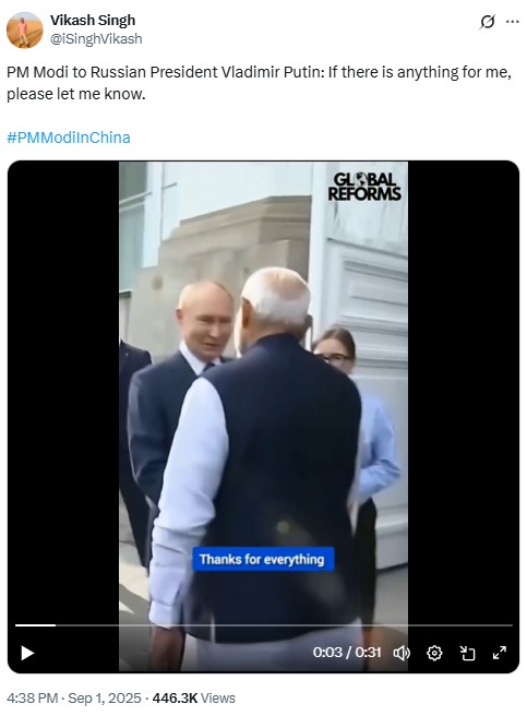 Old Moscow Video Shared As PM Modi With Russian President Putin At SCO Summit In China