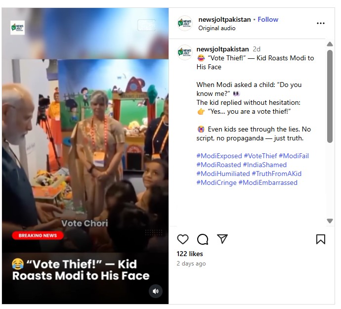  Fact Check: Edited Video Falsely Shows Children Accusing PM Modi of ‘Vote Chori’