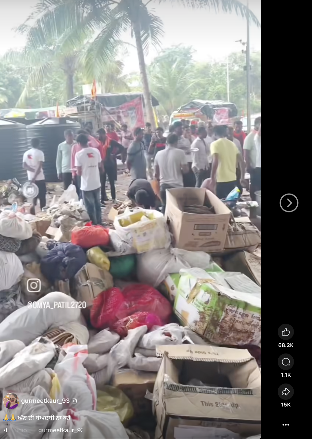 ਹੜ੍ਹਾਂ ਦੇ ਵਿਚਕਾਰ ਵੰਡਿਆ ਜਾ ਰਿਹਾ ਰਾਸ਼ਨ ਸੜਕਾਂ ਤੇ ਰੁਲ ਰਿਹਾ ਹੈ?