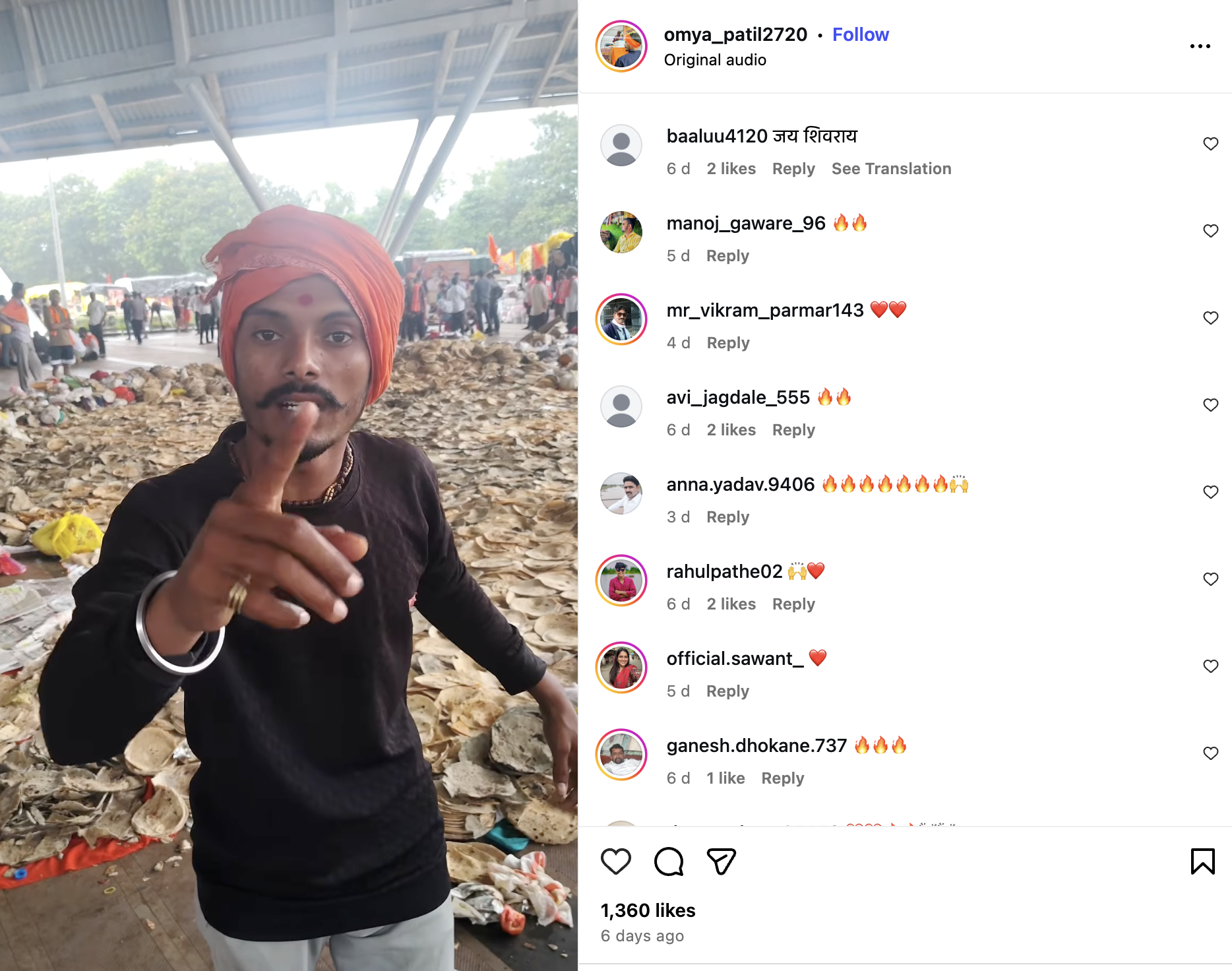 ਹੜ੍ਹਾਂ ਦੇ ਵਿਚਕਾਰ ਵੰਡਿਆ ਜਾ ਰਿਹਾ ਰਾਸ਼ਨ ਸੜਕਾਂ ਤੇ ਰੁਲ ਰਿਹਾ ਹੈ?