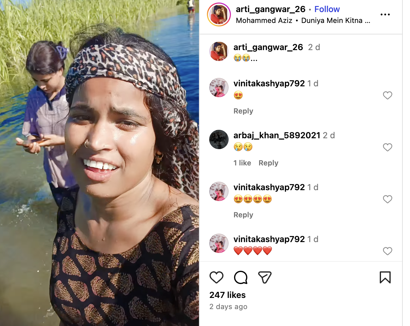 ਪੰਜਾਬ 'ਚ ਹੜ੍ਹਾਂ ਦੌਰਾਨ ਬੱਚਾ ਆਪਣੀ ਮਾਂ ਦੀ ਲਾਸ਼ ਨੂੰ ਬਾਹਰ ਕੱਢ ਰਿਹਾ ਹੈ?