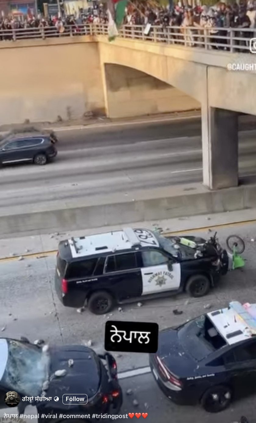 ਨੇਪਾਲ ਵਿੱਚ ਸਰਕਾਰ ਵਿਰੁੱਧ ਵਿਰੋਧ ਪ੍ਰਦਰਸ਼ਨ ਦੀ ਹੈ ਇਹ ਵੀਡੀਓ?