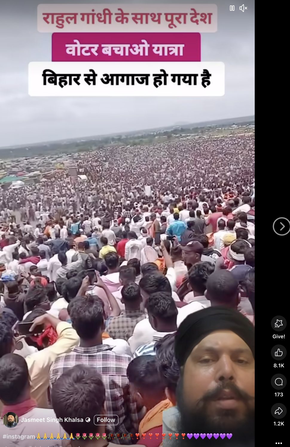 ਮਹਾਰਾਸ਼ਟਰ ਦੇ ਸਤਾਰਾ ਵਿੱਚ ਬੈਲ ਗੱਡੀਆਂ ਦੀ ਦੌੜ ਦਾ ਵੀਡੀਓ ਰਾਹੁਲ ਗਾਂਧੀ ਦੀ ਵੋਟਰ ਅਧਿਕਾਰ ਯਾਤਰਾ ਦੇ ਦਾਅਵੇ ਨਾਲ ਵਾਇਰਲ