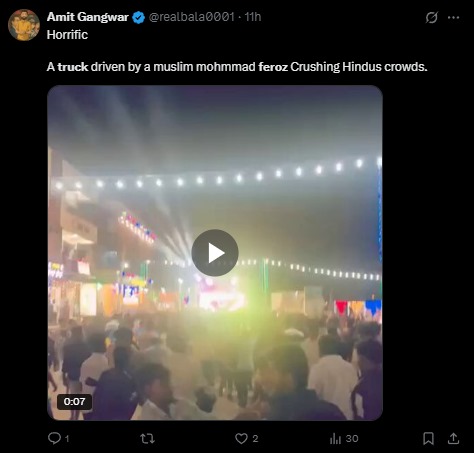 ಹಾಸನ ಗಣೇಶ ವಿಸರ್ಜನೆ ಮೆರವಣಿಗೆ ಮೇಲೆ ಎರಗಿದ ಲಾರಿ; ಚಾಲಕ ಮುಸ್ಲಿಂ?