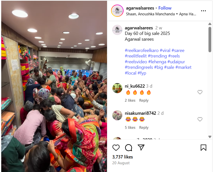 बिहार बंद दरम्यान मुझफ्फरपूरमध्ये भाजप महिला मोर्चाच्या नेत्यांनी साडीचे दुकान लुटल्याचा दावा खोटा, जाणून घ्या व्हायरल व्हिडिओचे सत्य